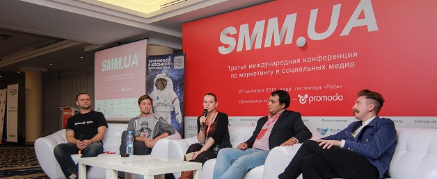 smm ua main