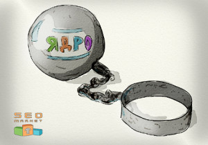 Ядро-300x209