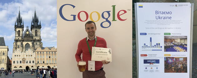 Seomarket на Google CEE Agency Day 2015