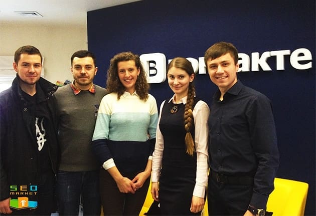 Знакомство SeoMarket с украинской командой ВКонтакте - Фото 1 Знакомство SeoMarket с украинской командой ВКонтакте - Фото 1