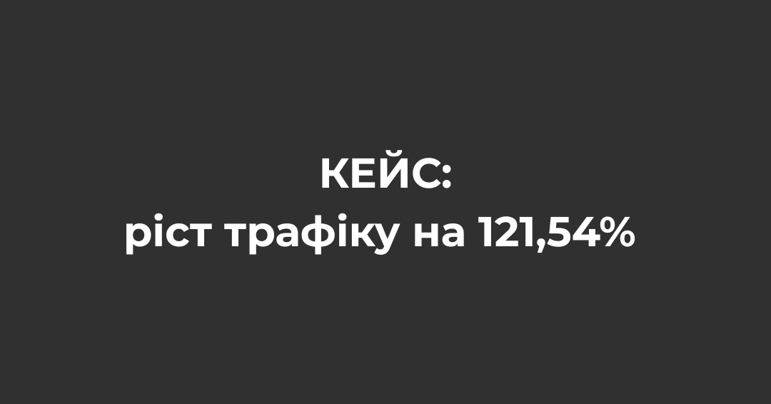 Фото 3 - Как добавить сайт в Google News