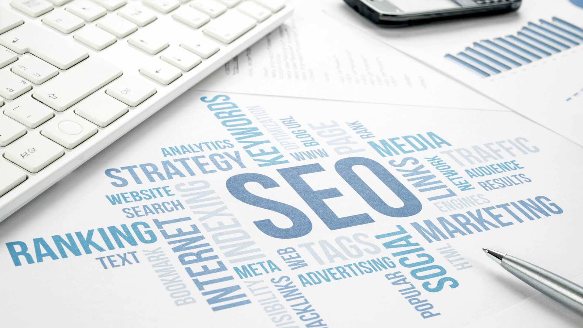 Этапы SEO продвижения и оптимизации сайта – детальная инструкция - Фото 1 Этапы SEO продвижения и оптимизации сайта – детальная инструкция - Фото 1