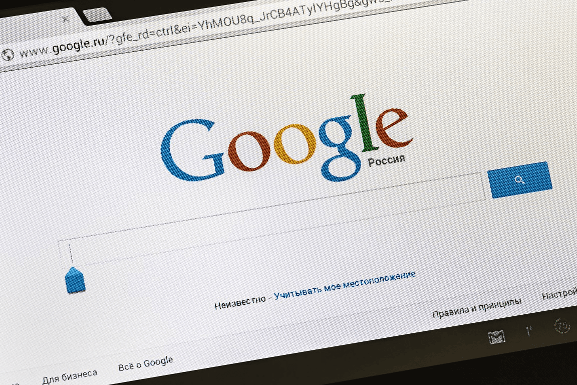 Google позволил скрывать номера телефонов в бизнес-аккаунтах - Фото 1 Google позволил скрывать номера телефонов в бизнес-аккаунтах - Фото 1