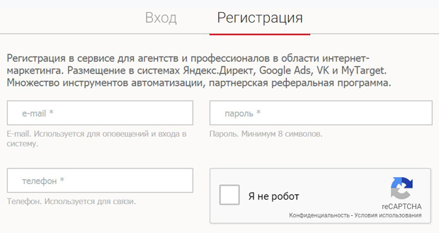Путь источник/канал Картинка. Путь источник/канал