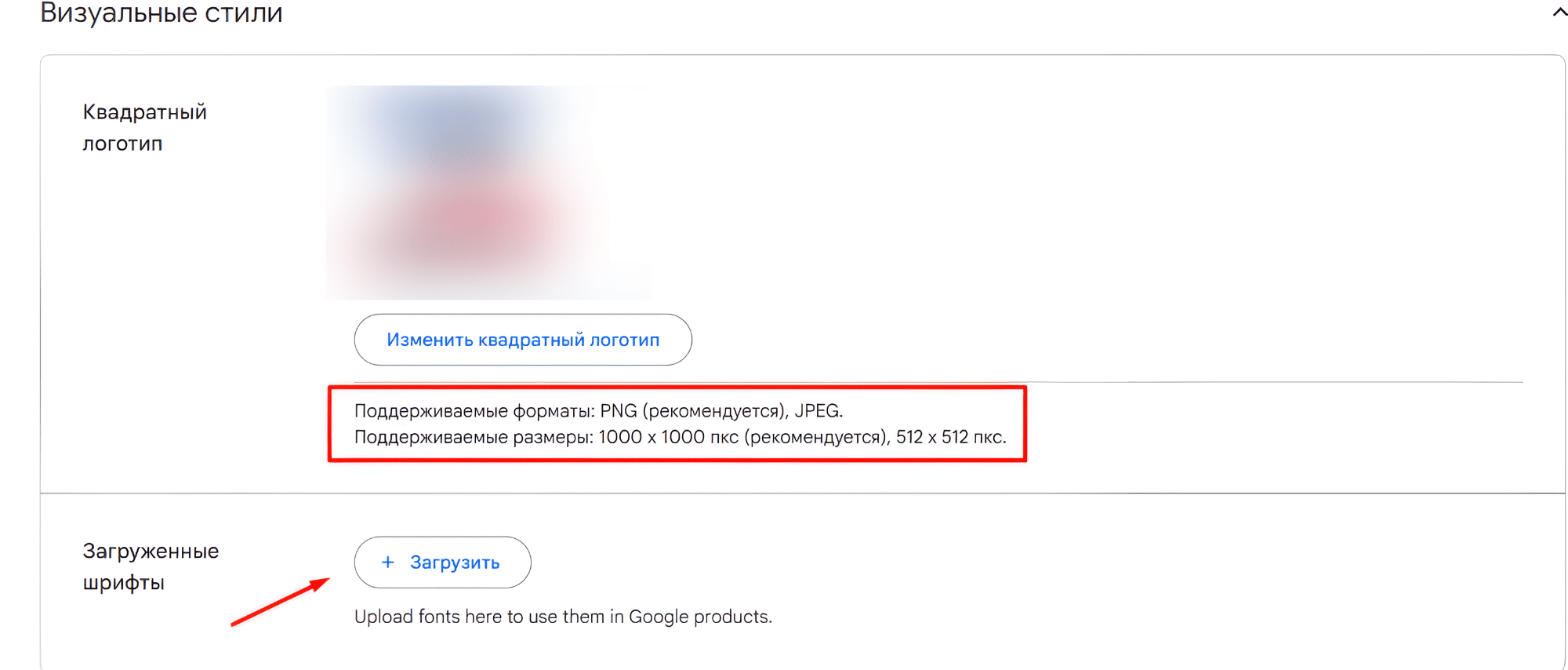 Photo 11 - How to add a website to google news: rules, requirements, and recommendations