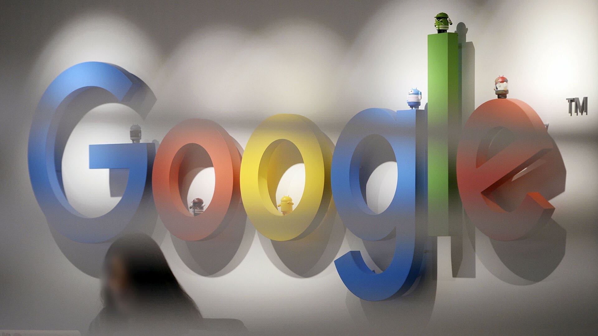 Google скоротить зарплату співробітникам на віддаленій роботі - Фото 1 Google скоротить зарплату співробітникам на віддаленій роботі - Фото 1