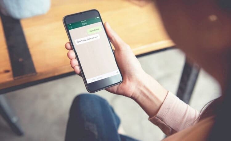 WhatsApp запускає нову функцію зникаючих медіафайлів - Фото 1 WhatsApp запускає нову функцію зникаючих медіафайлів - Фото 1