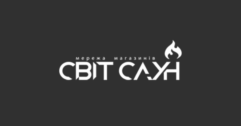 Фото 1 - SEO-стратегія просування для інтернет-магазину з сезонним товаром